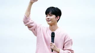 191004 공도함캠프 유선호 YOO SEONHO 봄이 오면(Maybe Spring) 4K