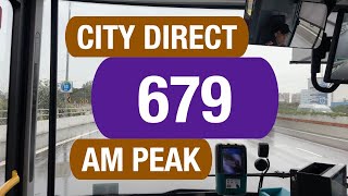 SBS Transit City Direct 679 (Morning Peak) | Bus Service Route Visual
