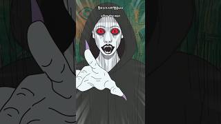 Download lagu 롯데월드 지하세계 괴담 #무서운이야기 #공포 #horror mp3