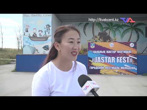 Выпуск программы “День” от 3 сентября 2025г.