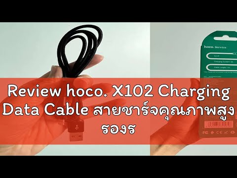 Универсальный USB кабель Hoco X102 3в1 USB to Lightning/ Type-C/ MicroUSB 1m black универсальный для зарядки т - фото 1 - id-p2618885775