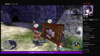ヘタクソ倫坊のゲーム部屋　［イースVIII篇］　♯8