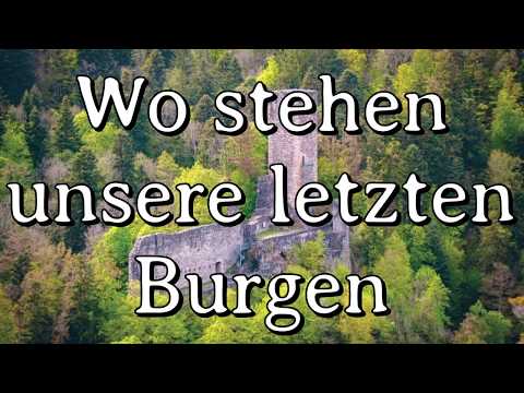 Sing with Karl - Wo stehen unsre letzten Burgen [youth League song][+ English Translation]