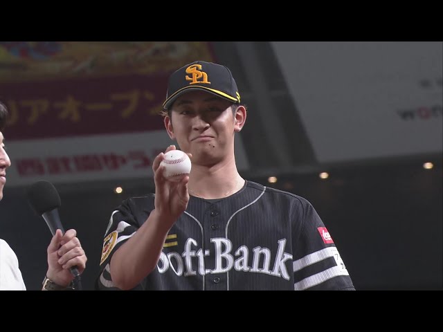 ホークス・大山凌投手ヒーローインタビュー 8月15日 埼玉西武ライオンズ 対 福岡ソフトバンクホークス