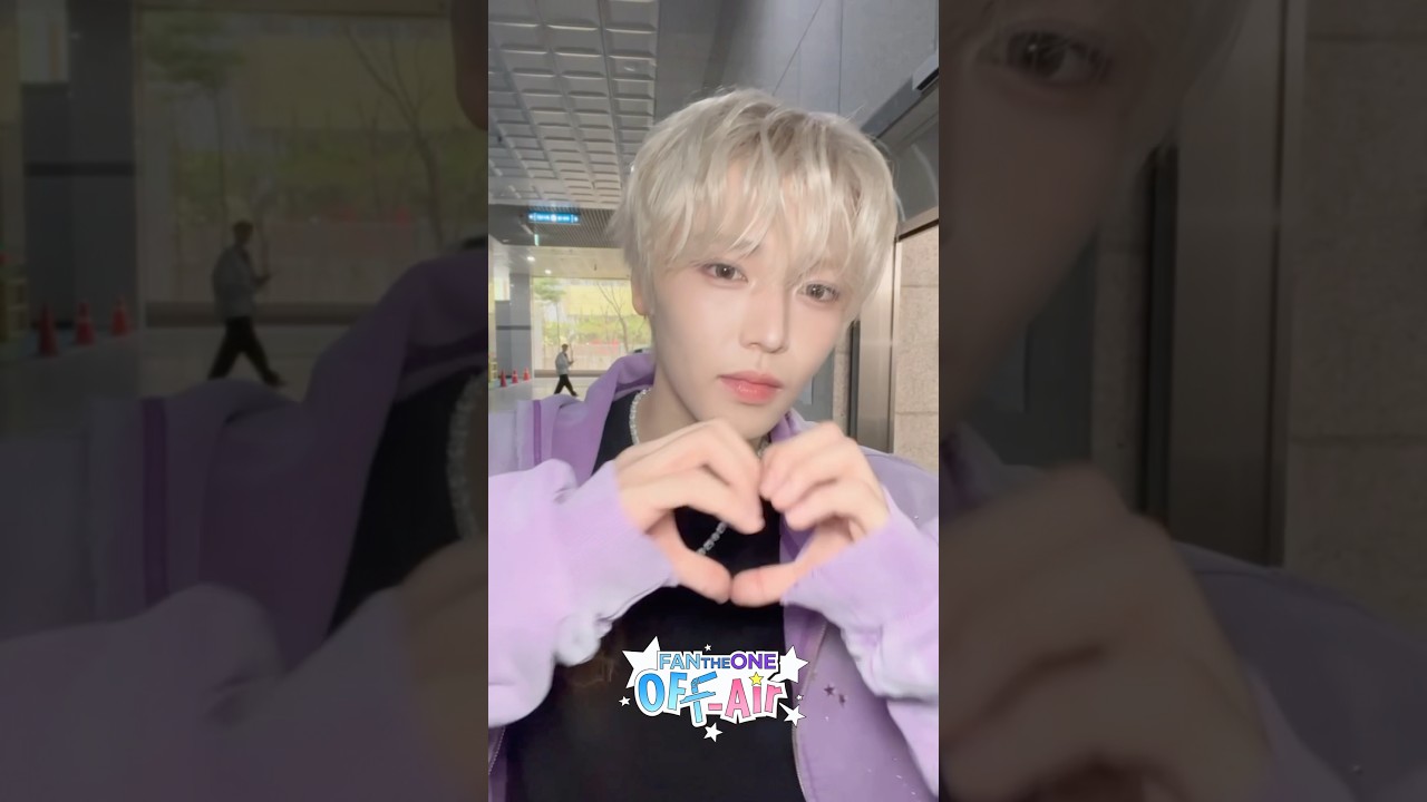 [OFF Air 선공개] 🤍𝑯𝒆𝒂𝒓𝒕 𝑨𝒕𝒕𝒂𝒄𝒌🤍장한음🤍.*･｡ﾟ