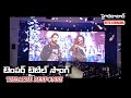 Temper Title Song Theatre Response Devi 70MM RTC X Roads HYD 18 2 2023 Shivaratri Special Shows