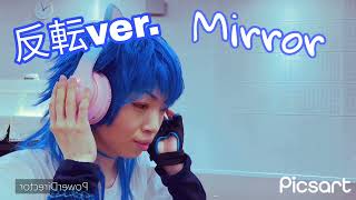 【Mirror】AI CATCH Dance cover【反転】