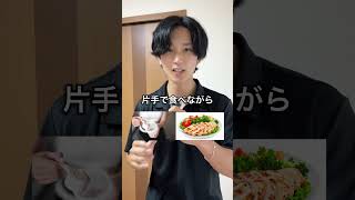 【ダイエット】多忙社会人でも余裕で3ヶ月5kg痩せる方法
