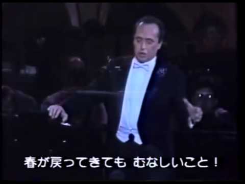 José Carreras. Élégie. Jules Massenet.