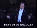 José Carreras. Élégie. Jules Massenet. 