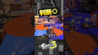 ノってる時ってなんかうまくいくよね。アサリ入れミスってるけど　#Shorts