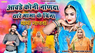 Download lagu January 29, 2026 mp3 Download lagu January 29, 2026 mp3