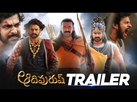 Adipurush Telugu Trailer | Bahubali version | 