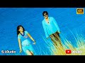 Usumalaresay 4k Video Song Daruvu Movie Ravi Teja Tapasee Shiva Vijay Anthony