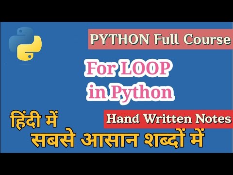 For Loop In Python In Hindi Python Tutorials For Beginners Cloud Tech Burner