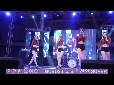   150522 스텔라STELLAR - 마리오네트Marionette (HR) [폴리텍대 정수캠] by drighk 직캠fancam 10