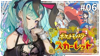 [閒聊] Vspoぶいすぽ/旅團/NeoPorte (221201)