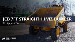 Мини самосвал JCB 7FT Straight HI VIZ Dumper 2018 г. 634 м/ч. № 2578 L