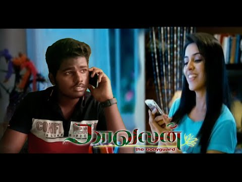 Kaavalan-tamil movie remake |#thalapathyvijay | #Kaavalan | #Vadivelu |#Asin |#thalapathy51