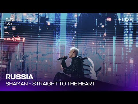 SHAMAN - Straight to the heart (LIVE) | Russia 🇷🇺 | Intervision’25