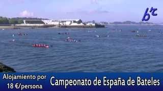 preview picture of video 'Final Campionato Galego: crónica (19/IV/2015 - Remo, Batel - Vilaxoán, Vilagarcía de Arousa)'