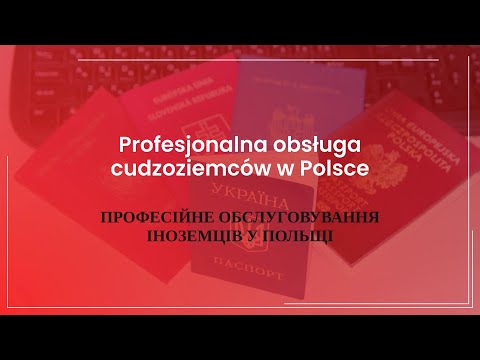 Karta Pobytu - INPOLAND MEDIA SPÓŁKA Z O. O. - video