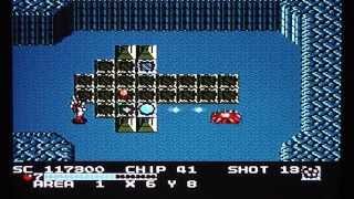 Witchfinder's Gaming Vault: The Guardian Legend (Nintendo Famicom) Guardic Gaiden