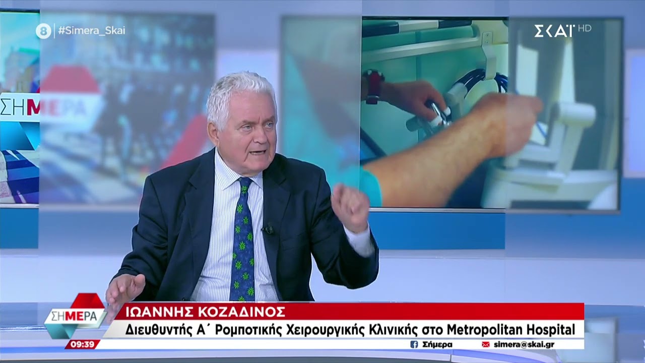 Ιωάννης Κοζαδίνος | Αντιμετώπιση καρκίνου παχέος εντέρου