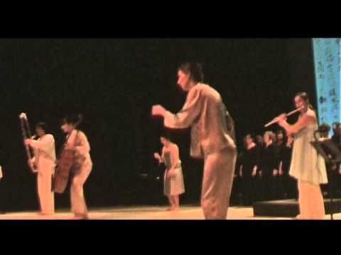 Voici le Nouveau Jardin