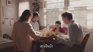 The Clovehitch Killer (ตัวอย่างซับไทย) - Dylan McDermott, Charlie Plummer, Samantha Mathis video