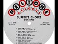 Dick Dale  SURFER'S CHOICE   04 Night Owl