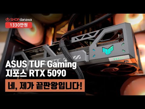 MSI MAG Z890 �丶ȣũ WIFI