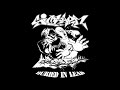 Sidearm Buried In Lead 2024 Full EP
