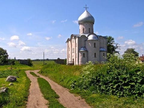 Отче наш - Our Father