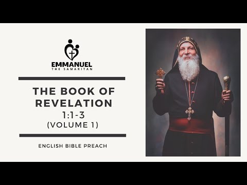 ETS (English) | 20.06.2021 The Book of Revelation (Chapter 1:1-3) | Volume 1