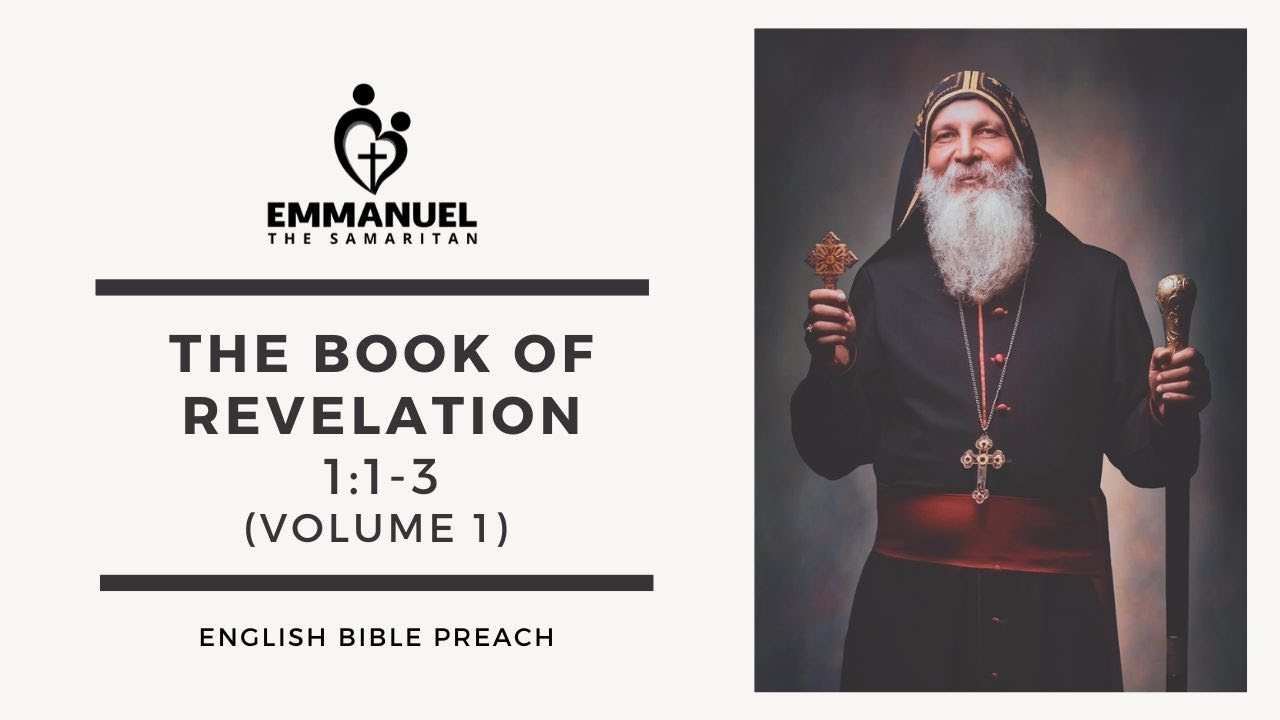 ETS (English) | 20.06.2021 The Book of Revelation (Chapter 1:1-3) | Volume 1