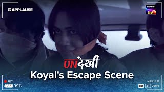 The Escape Scene | Undekhi | @SonyLIV