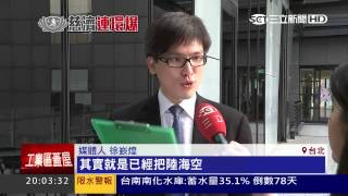 [問卦] 慈濟是不是長期被抹黑？