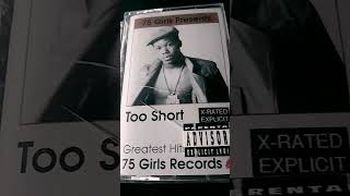 TOO SHORT 75 Girls Presents $hort Side  Greatest Hits Cassette Tape 1990 Classic Legendary Album 🔥🔥🔥