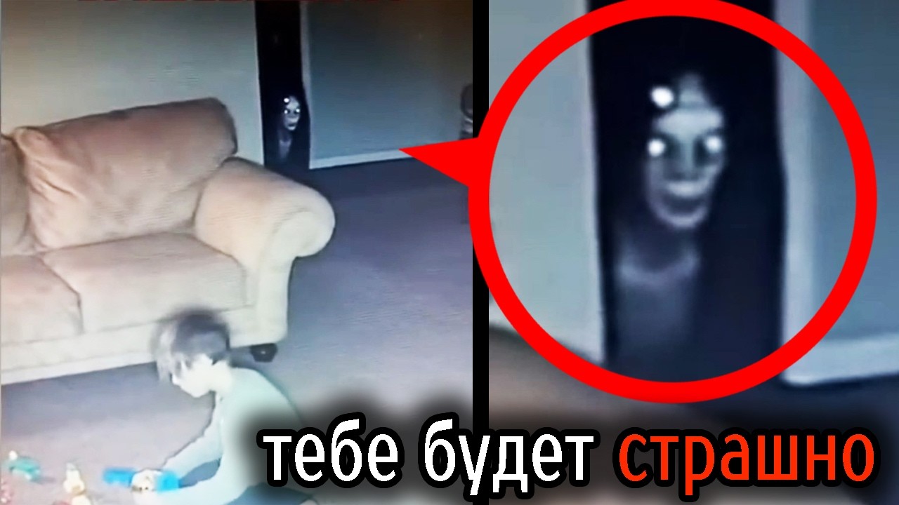 Самые Ужасные Видео со Всего Мира #97