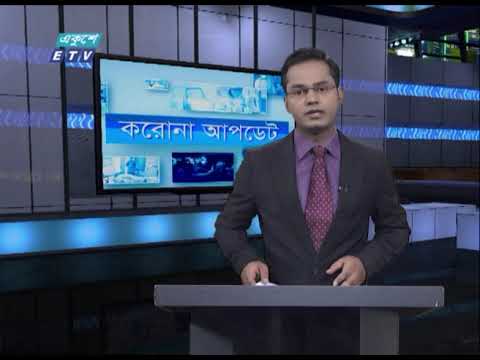 Corona Virus Update || 12 Pm || 01 October 2020 || ETV News