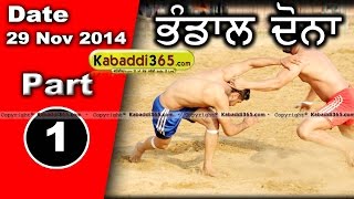 Bhandal Dona (Kapurthala) Kabaddi Tournament 29 Nov 2014 Part 1 by Kabaddi365.com