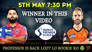 DC vs SRH IPL 2022 50th Match Prediction- 5 May| Delhi vs Hyderabad IPL Match Predictions #ipl2022