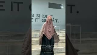 Download lagu Surah At Tahrim Ayat 11 mp3