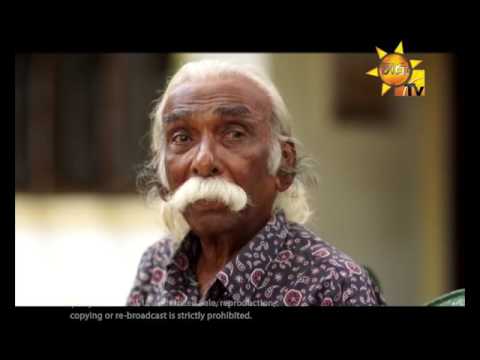 Hiru TV