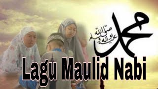 Download lagu LAGU MAULID NABI MUHAMMAD SAW VOCAL WAFIQ AZIZAH mp3