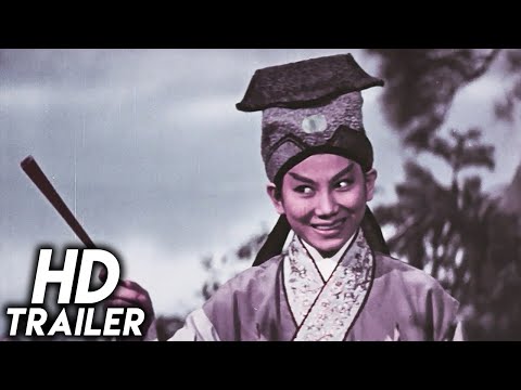 afbeelding Liang Shan Bo Yu Zhu Ying Tai