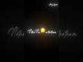 Netru Naan Parthathum Lyrics Whatsapp Status Yaar Intha Salai Ooram Song Lovestatus Blackscreen