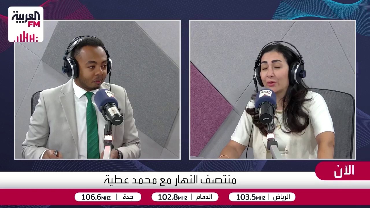 أول رسالة بريد إلكتروني في التاريخ
