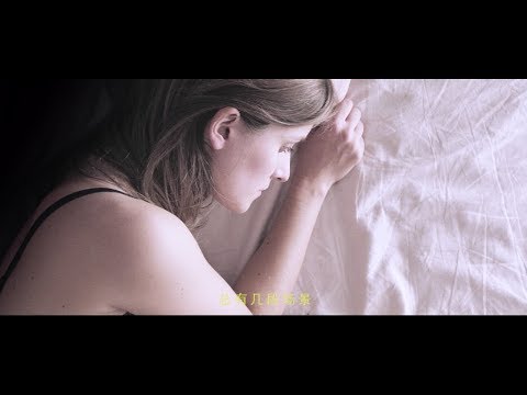 Video thumbnail for Untertitel